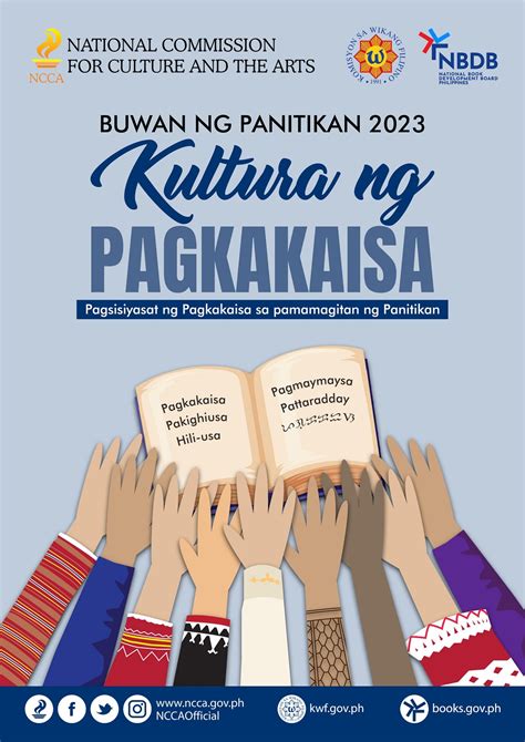 198K+ Free Templates for 'Pagkakaisa poster' .